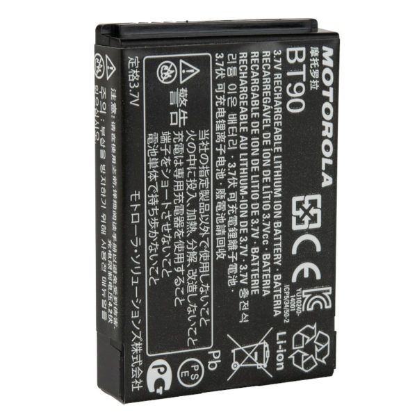 CLP446E batterij
