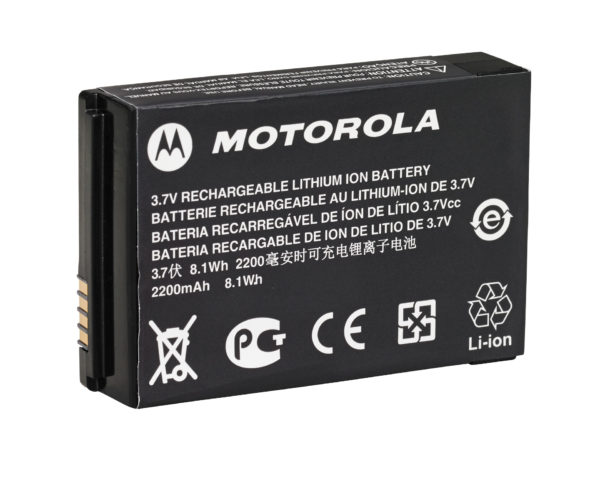Batterij SL1600 PMNN4468 | Comfective.nlBatterij SL1600 PMNN4468 | Comfective.nl